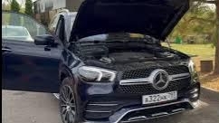 Mercedes-Benz GLE - Выездная диагностика