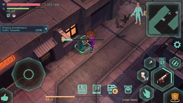 Cyberika - Лутаюсь в Топовых Шмотках в Дыре (ios) #14