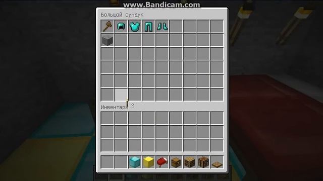 Minecraft 1.8.9 Update - Подземный Дом = Like!!! #6.