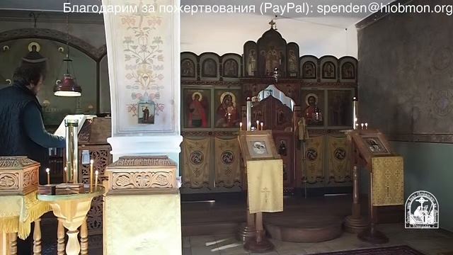 Вечерня.  7-я  седмица по Пятидесятнице, вторник.