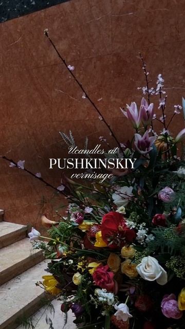 Хочешь попасть на вернисаж в Пушкинский? подписывайся и мы возьмем одного из вас с собой 🤩