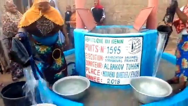 N 1595 (BENIN)