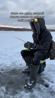 🦊 Свияга - рыбалка в удовольствие!
