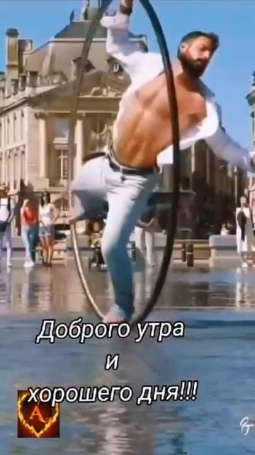 💐Девочки, дорогие, с праздником!