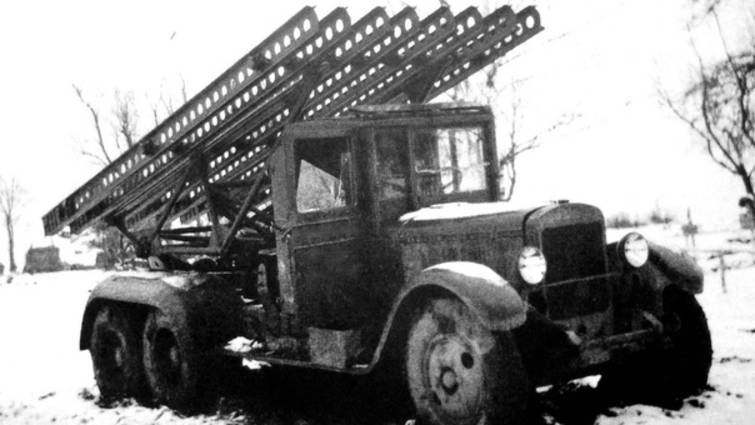 БМ-13 Катюша