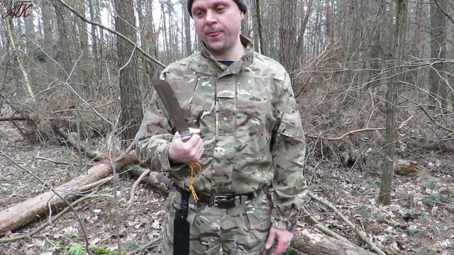 Нож мачете "Ицыл", АиР (Златоуст). Тест