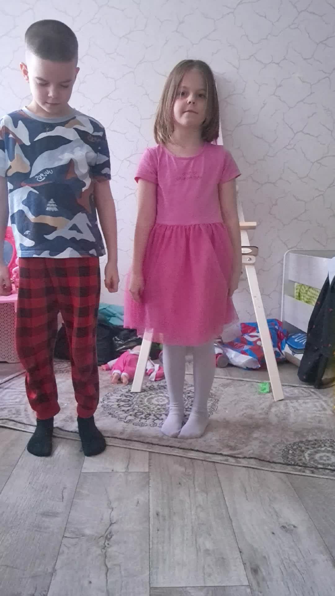 дикая львица