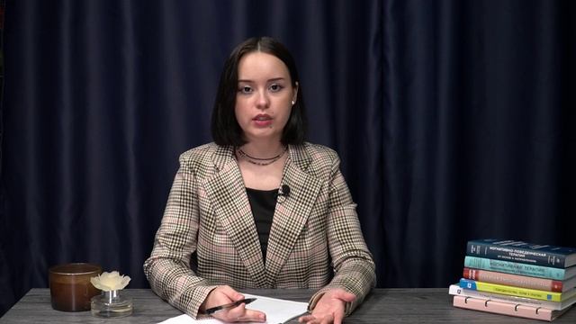 Видеоприветствие – Юнона Маркина, психолог, КПТ-терапевт