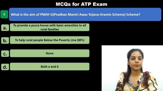 MCQs for ATP Exam - 3. Pradhan Mantri Awas Yojana (PMAY) MCQs