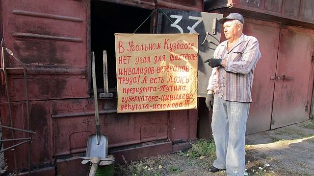 Новости на 17 сентября 2021 с Анатолием Барановым