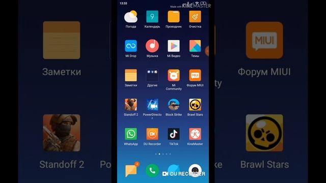 Новый редактор для видео я им буду пользоваться и вам советую
