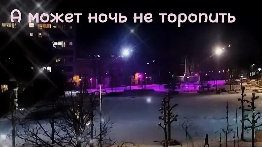 Песня-с - 8 марта!