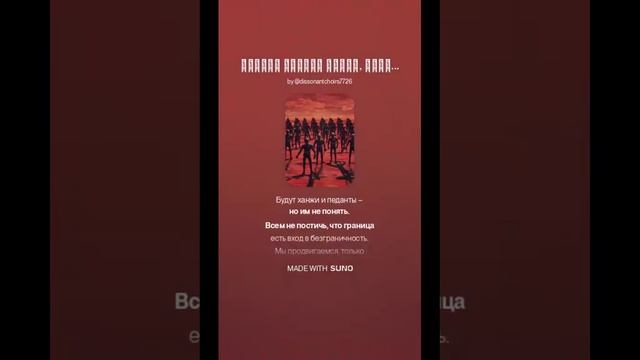 Фабиус Байл