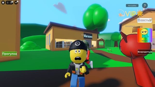 НАШЕЛ РЕДКИХ СПРУНКИ ВИП в ROBLOX!