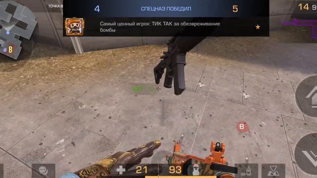 извините за долгое отсутствие просто скоро впр 😰🤯