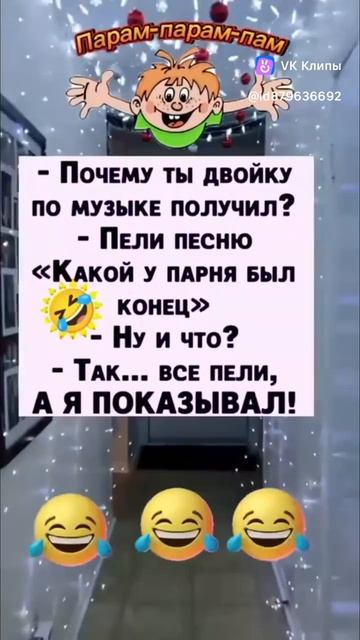 1000041512.mp4
