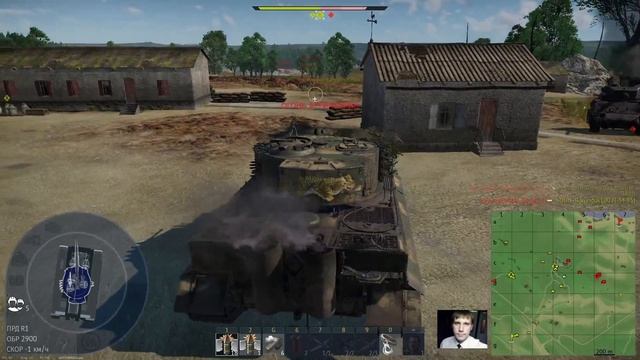 Не давайте sellho танчик.