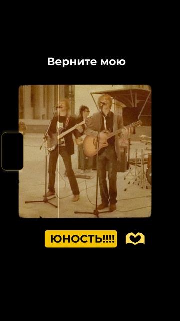 Сколько лет прошло, а ты всё ещё знаешь слова! 🎤 Братья Грим - Ресницы