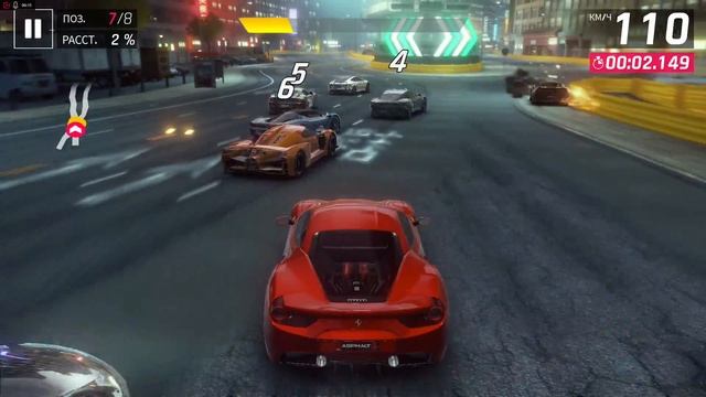 Asphalt 9 - Открываем Ferrari 488 GTB