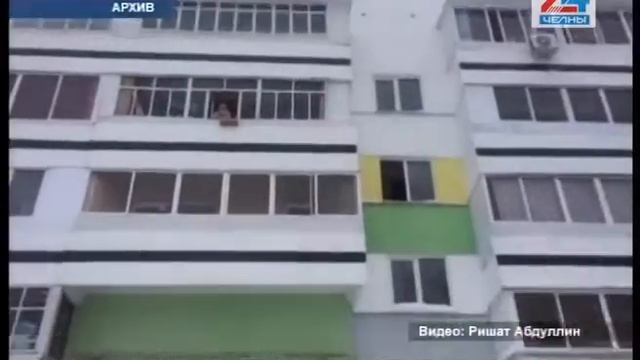 В деле с глыбой льда вынесен приговор