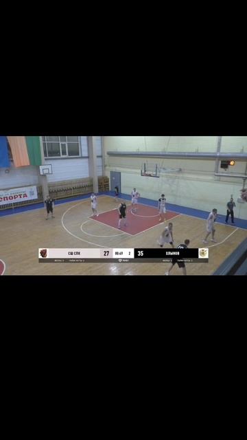 Иван Шешинкаускас долго не думает , чтобы забить треху BC Khlynov Kirov