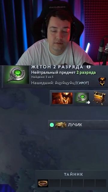 ЦЕЛЕВАЯ АУДИТОРИЯ ГОЛОВАЧА #shorts