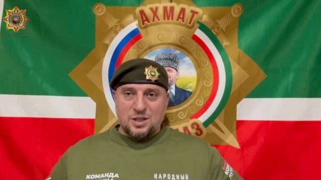 Апти Алаудинов "АХМАТ". Поздравление с 8 марта Аймани Несиевне  и Келимат Супьяновне