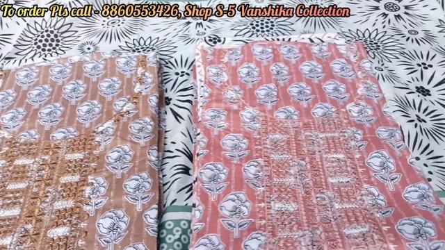 Budget मे Branded Cotton Duppata सूट|Pakistani Lawn|Katran Market Mangolpuri@vanshikacollection4447
