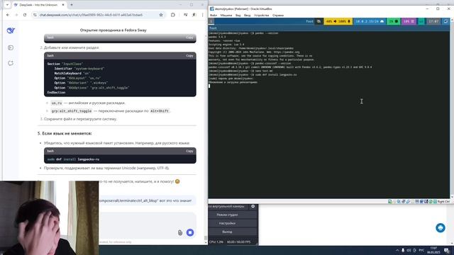 Лабораторная работа 1 (Арх и ОС)
