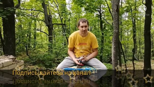 Рыбы. Июнь. 2021