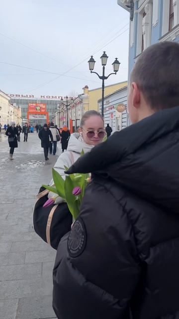 Поздравляем с Международным женским днем! 🌸