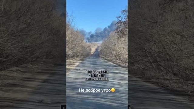 Последствия прилёта в Полтавской области.Ракетным ударом был выведен из эксплуатации газоперерабатыв