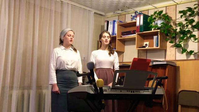 Как лань желает