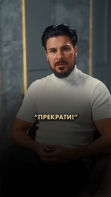 Ваш ребёнок агрессивен? Это может быть его крик о помощи.