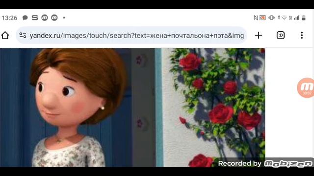 вдову Пэта госпитализировали с инфарктом ДТВ 08.03.25