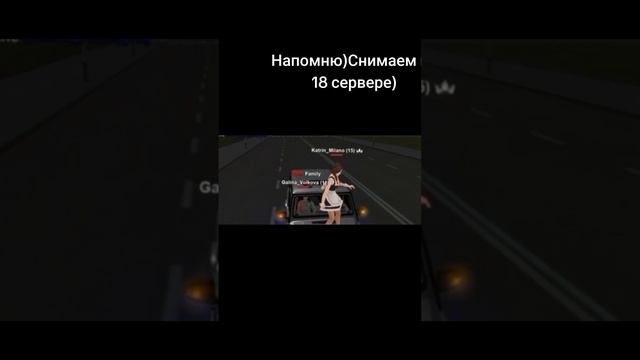 Матрёшка рп,отдых)