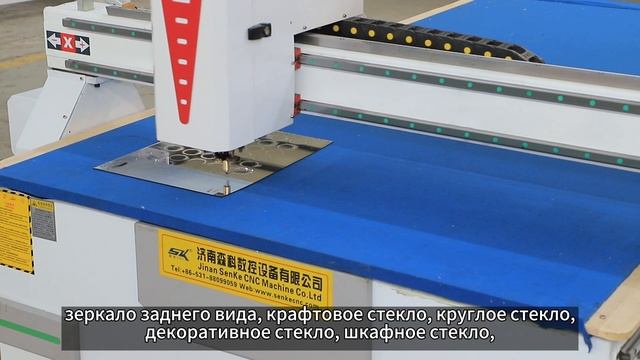 Станок для резки зеркального стекла с одной головкой