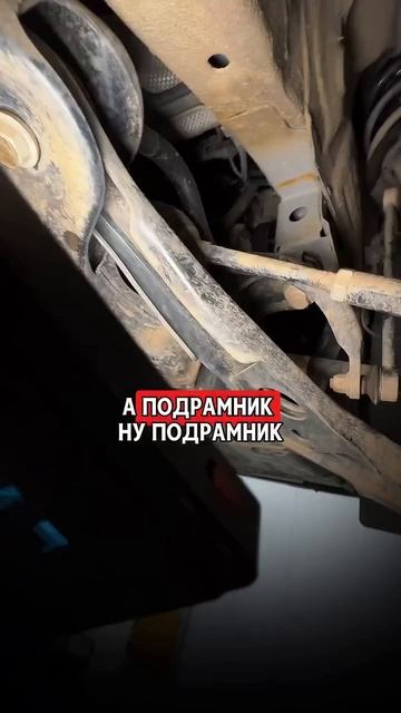 Печальный конец! Chery