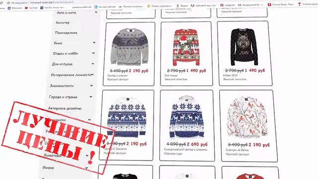 Дешёвая,брендовая одежда,по приятным ценам,только для ВАС!!!