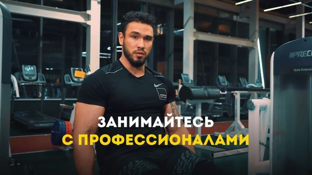 Доверьте обучение профессионалам !