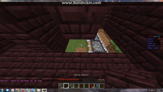 как сделать ловушку в minecraft1.5.2 (2 серия)