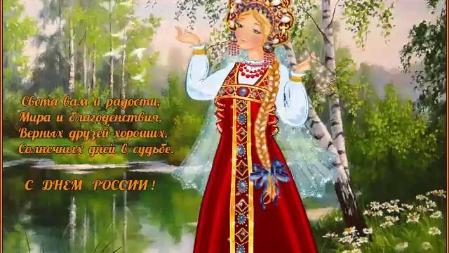 Интересно видео ватсапа . Ватсап