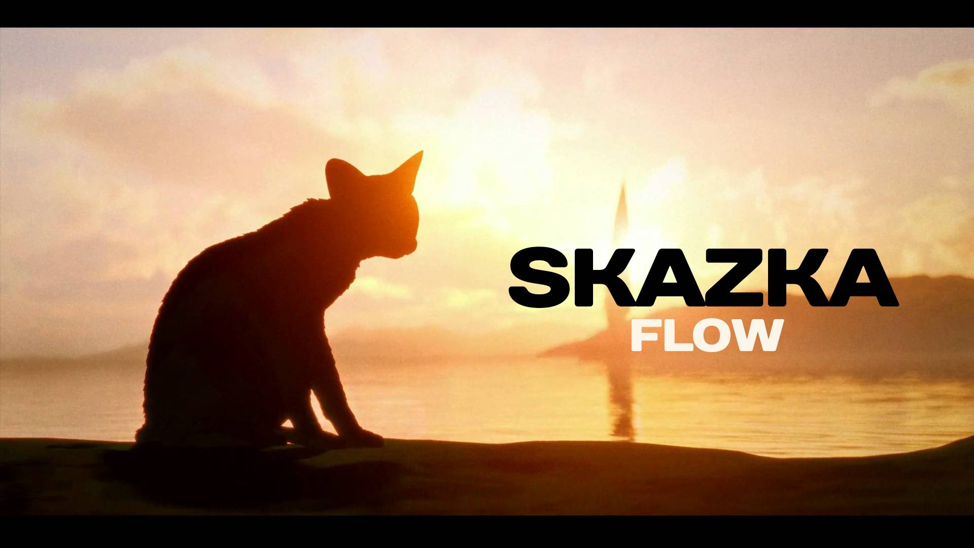 Flow | Skazka | rework: PROfan