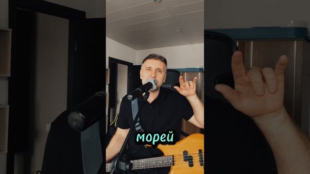 Сега Джус - Моя симпа