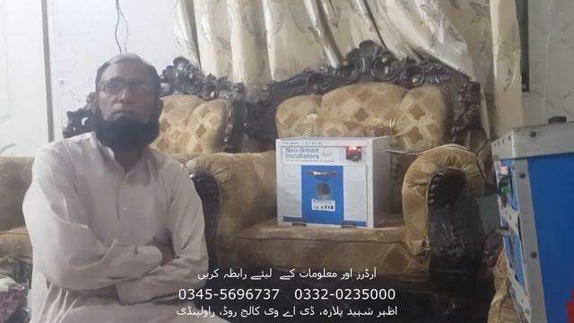 Retired Officers about Neo-Smart Incubators | IoT Pakistan | 30 Eggs incubator result Amjad Shah