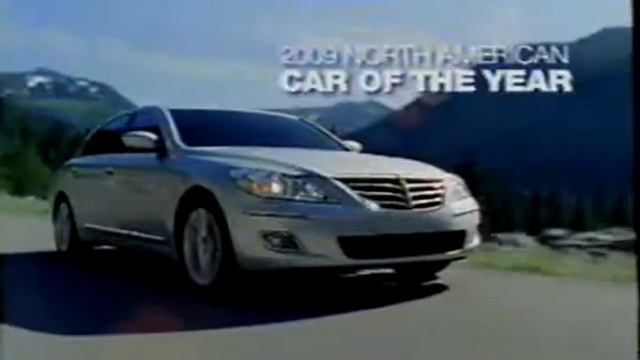 2009 Hyundai Tent Sale Elantra Car Commercial