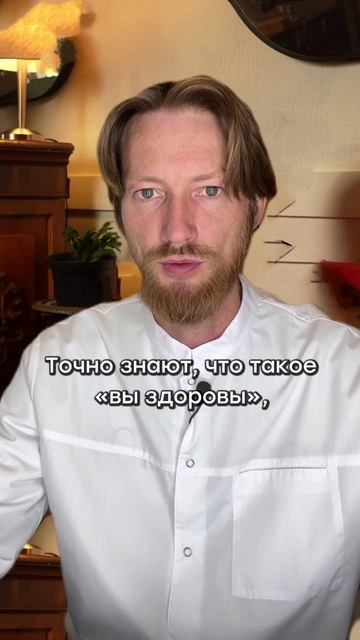 как похудеть без диет и спорта? #спорт #рецепт #зож #похудение #пп #нутрициолог #стресс #потерявеса