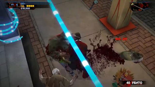 Dead Rising 2 of the record АТАКА САНТЕХНИКА!!! #1