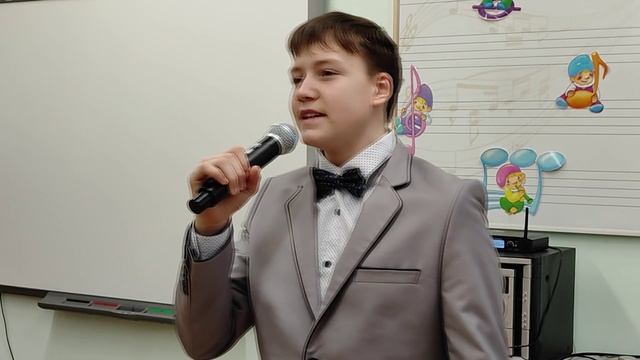Аладин Артём