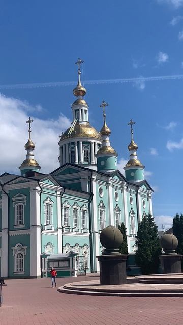 Тамбов